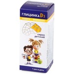 Глицинка D3, сироп (для детей) 100 мл 1 шт