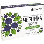 Черника форте с лютеином, таблетки 100 мг 40 шт