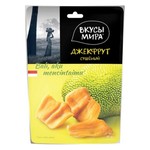 Дольки фруктовые, Вкусы мира 80 г Джекфрут сушеный