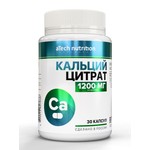 Кальций цитрат, aTech Nutrition (аТеч Нутришн) капсулы 1200 мг / 720 мг 30 шт БАД