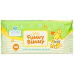 Салфетки влажные для детей, Funny Bunny (Фанни Банни) 80 шт