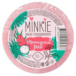Мыло Minkie тропический рай ручная работа