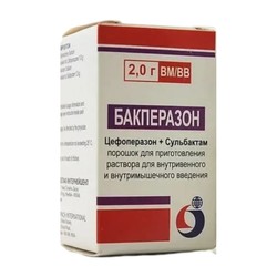 Бакперазон пор. д/р-ра для в/в и в/м введ. 1 г+1 г 1 шт.