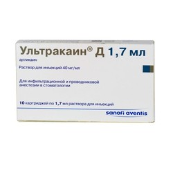 Ультракаин Д р-р д/ин. 40 мг/мл 1.7 мл 10 шт.