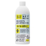 Жидкость для ирригатора+ополаскиватель, Waterdent (Вотердент) 500 мл Анти-кариес тинс ежедневный уход для детей с 7 лет концентрат 1:7 с солью Древнего моря флакон