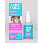 Капли, АкваРоса 0.9% 18 мл Капелька назальные