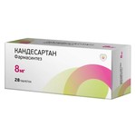 Кандесартан Фармасинтез, таблетки 8 мг 28 шт