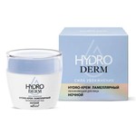 Hydro-крем ночной для лица, Bielita (Белита) 50 мл Гидродерм сила увлажнения ламеллярный