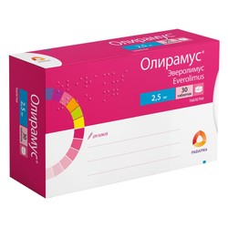 Олирамус табл. 2.5 мг 30 шт.