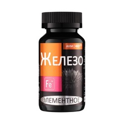 Железо элементное Акмофер 90 шт. капс. 290 мг
