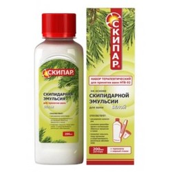 Скипар Набор терапевтический для принятия ванн 02 эмульсия 1 шт. 0,2 л белая