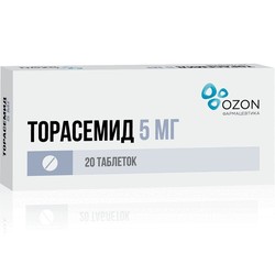 Торасемид табл. 5 мг 20 шт.