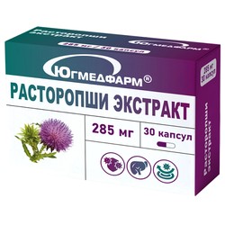 Расторопши экстракт Югмедфарм БАД 30 шт. капс. 285 мг