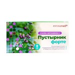 Пустырник форте, Consumed (Консумед) таблетки 500 мг 20 шт усилен витамином С