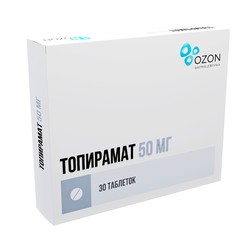Топирамат табл. п/о пленочной 50 мг 30 шт.