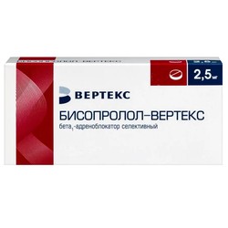Бисопролол-Вертекс табл. п/о пленочной 2.5 мг 120 шт.