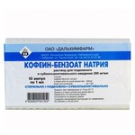 Кофеин-бензоат натрия, раствор для подкожного и субконъюнктивального введения 200 мг/мл 1 мл 10 шт ампулы