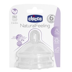 Соска силиконовая 2 шт. Chicco Нейчерал Филинг с флексорами для густой пищи с 6 мес