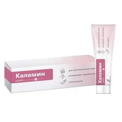 Каламин крем 50 мл