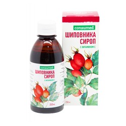 Шиповника с витамином C Consumed сироп 250 мл