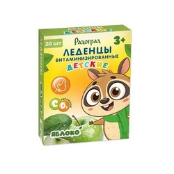 Леденцы витаминизированные детские РадоГрад БАД 3+ 20 шт. 3.2 г яблоко