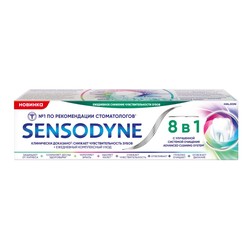 Зубная паста Sensodyne эдвансд клинин систем 8в1 75 мл