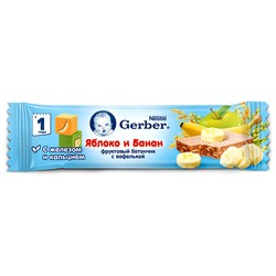 Батончик фруктовый Gerber яблоко банан с вафелькой 25 г
