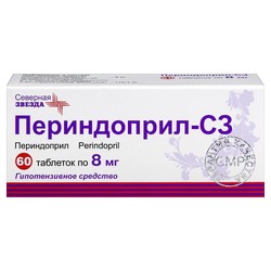 Периндоприл-СЗ табл. 8 мг 60 шт.