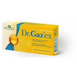 Симетикон Dr. Gazex 30 шт. капс. 200 мг