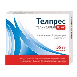 Телпрес табл. 80 мг 56 шт.