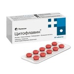 Цитофлавин, таблетки покрытые кишечнорастворимой оболочкой 50 шт