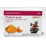 Рыбий жир, Биафишенол капсулы 0.3 г 50 шт с маслом шиповника и льна