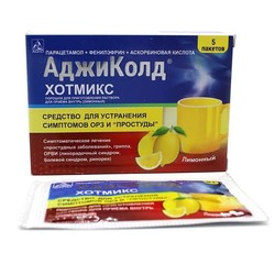Аджиколд Хотмикс пор. д/р-ра д/приема внутрь 5 г 5 шт. лимон