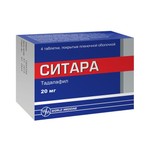 Ситара, таблетки покрытые оболочкой пленочной 20 мг 4 шт