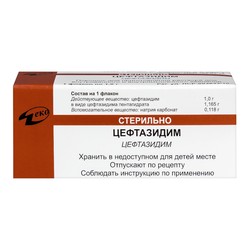Цефтазидим пор. д/р-ра для в/в и в/м введ. 1 г 1 шт.