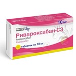 Ривароксабан-СЗ, таблетки покрытые оболочкой пленочной 10 мг 90 шт