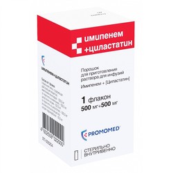 Имипенем+Циластатин пор. д/р-ра д/инф. 500 мг+500 мг 1 шт.
