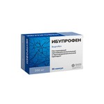 Ибупрофен, капсулы 200 мг 30 шт