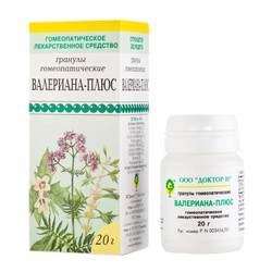 Валериана-плюс гран. гомеоп. 20 г