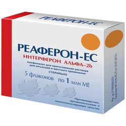Реаферон-ЕС лиоф. д/р-ра д/ин. и местн. прим. 1 млн.МЕ 5 шт.