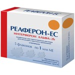 Реаферон-ЕС, лиофилизат для приготовления раствора для инъекций и местного применения 1 млн.МЕ 5 шт флаконы