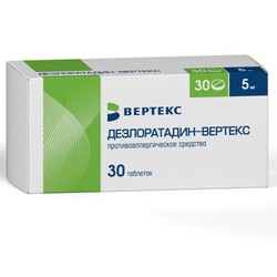 Дезлоратадин-Вертекс табл. п/о пленочной 5 мг 30 шт.
