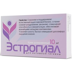 Крем для интимной гигиены дозированный Эстрогиал 10 шт. 1.2 г