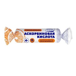 Аскорбиновая кислота Солнышко ComForte 10 шт. табл. 3 г с сахаром и глюкозой апельсин