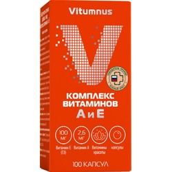 Комплекс витаминов А и Е Vitumnus 100 шт. капс.
