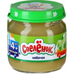 Пюре Спеленок кабачок без сахара с 4 мес 80 г