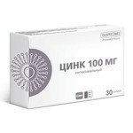 Цинк липосомальный, Supreme Pharmatech (Суприм Фарматек) капсулы 100 мг / 548мг 30 шт
