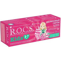 Зубная паста для детей 45 г Rocs кидс малиновый смузи от 3 до 7 лет