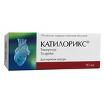 Катилорикс, таблетки покрытые пленочной оболочкой 90 мг 170 шт