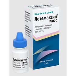 Лотемаксин плюс капли глазн. 0.5%+0.3% 5 мл 1 шт.